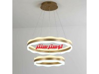 لوستر مدرن اس ام دی پلکسی 4015