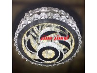 لوستر سقفی مدرن اس ام دی 930