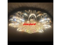 لوستر سقفی کریستالی کژال سایز 120
