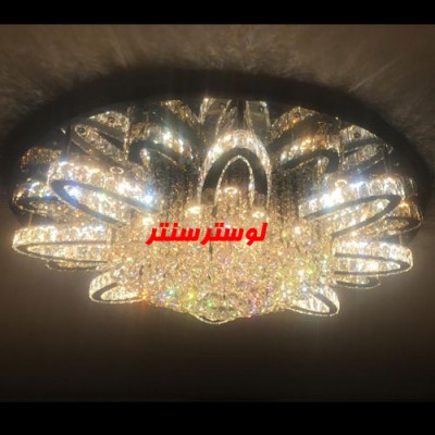 لوستر سقفی کریستالی کژال سایز 120