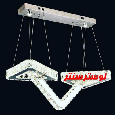 لوستر آویز مدرن کریستالی 1717