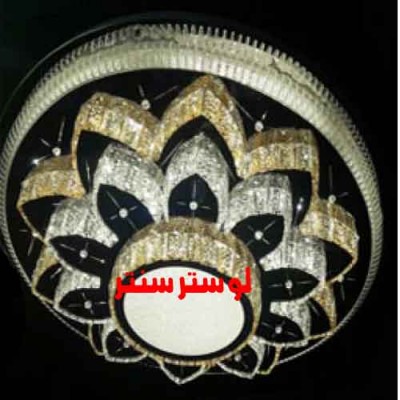 لوستر سقفی کریستالی مهران سایز 80
