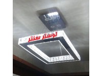 لوستر کریستالی مدرن 8105 تکی 40