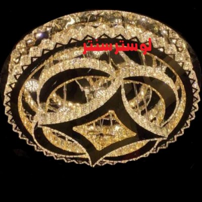لوستر سقفی کریستالی 4564 سایز 80