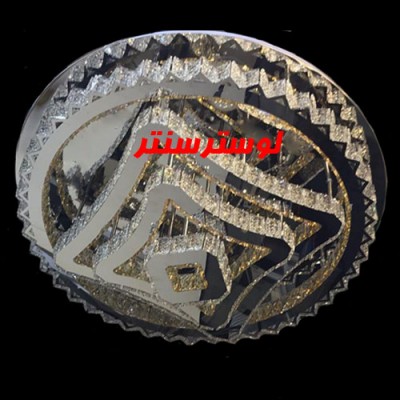 لوستر اس ام دی سقفی کریستالی 4566