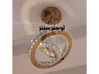 لوستر کریستالی مدرن گرد 40-20 طلایی