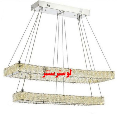 آویز کریستالی مدرن 7107 دو طبقه مستطیل