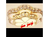 لوستر سقفی اس ام دی 5115