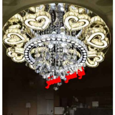 لوستر سقفی مدرن 5151 سایز 80