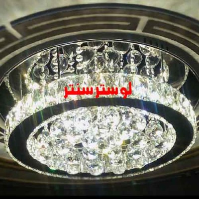 آویز سقفی کریستالی دایره سایز 50