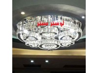 لوستر سقفی کریستالی 8898
