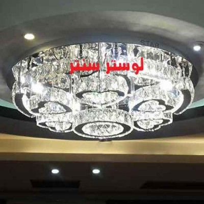 لوستر سقفی کریستالی 8898