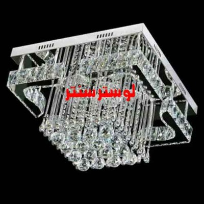 لوستر سقفی مدرن فراز