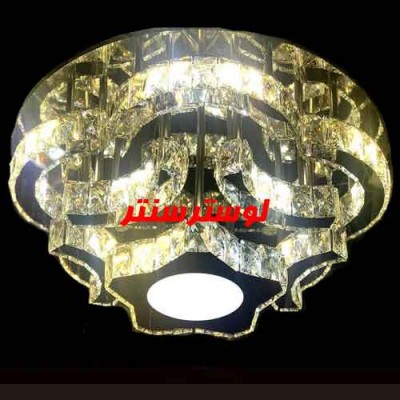 لوستر سقفی اس ام دی 8438
