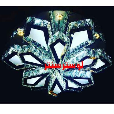 لوستر سقفی اس ام دی 8439