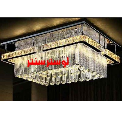 لوستر سقفی اس ام دی کریستالی 4471