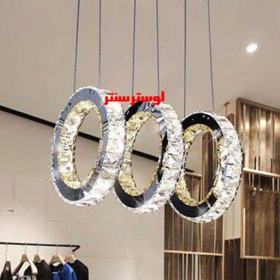 لوستر آویز مدرن کریستالی سه دایره