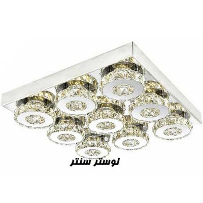 لوستر سقفی کریستالی فرزاد