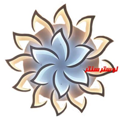 لوستر سقفی مدرن پلکسی پرستو 90