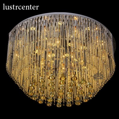 لوستر سقفی گرد 33663 سایز 80 SMD