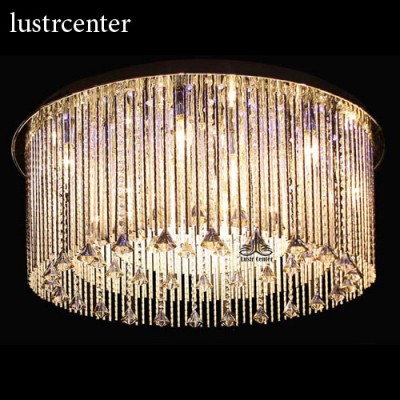 لوستر سقفی 33659 سایز 80 LED