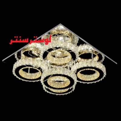 لوستر سقفی مدرن 33539 سایز 60