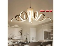 لوستر آویز مدرن گلسی مدل بیتا