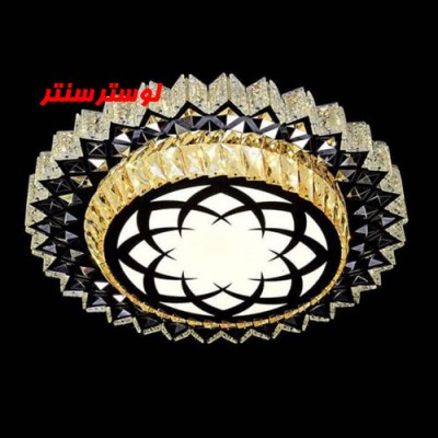 لوستر سقفی اس ام دی مدرن 5555