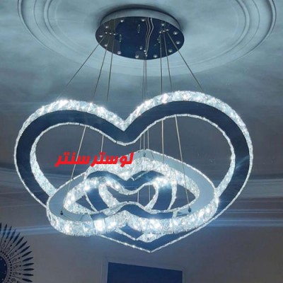 لوستر کریستالی سه قلب 60-40-20 