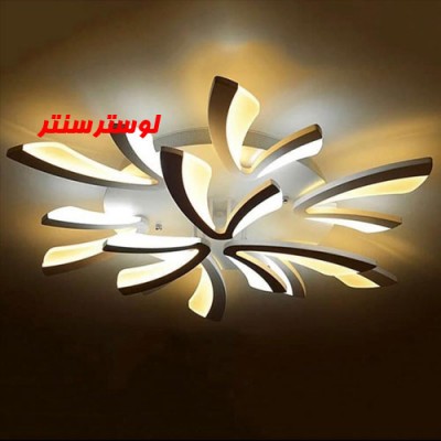 لوستر سقفی مدرن پلکسی نایکی 