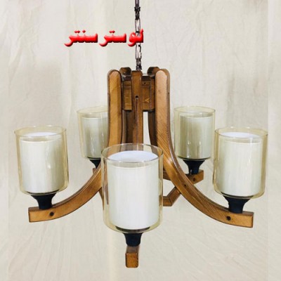 لوستر چوبی ستاره پنج شعله
