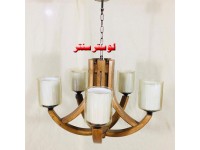 لوستر چوبی ونوس پنج شعله