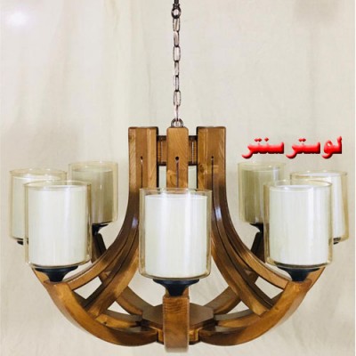 لوستر چوبی ونوس هشت شعله