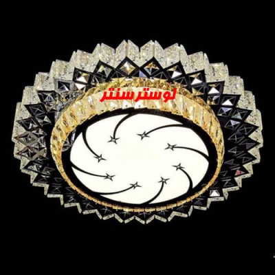 لوستر سقفی مدرن آراد