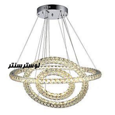 چراغ آویز کریستالی 80-60-40 زیر کریستال