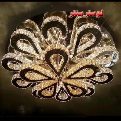 لوستر سقفی کریستالی میشا سایز 80
