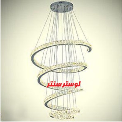 لوستر آویز کریستالی پیچک سایز 100