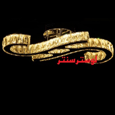 لوستر سقفی کریستالی 1256 سایز 60