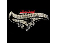 لوستر سقفی کریستالی 1258 سایز 50