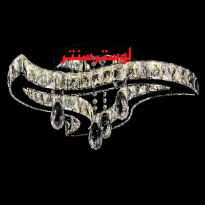 لوستر سقفی کریستالی 1258 سایز 50