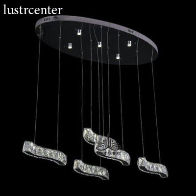 لوستر آویز مدرن کد 7119