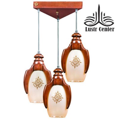 لوستر آویز چوبی اورانوس سه شعله