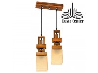 لوستر آویز چوبی رکسانا دو شعله خطی