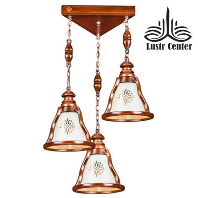 لوستر آویز چوبی شیپوری 3 شعله