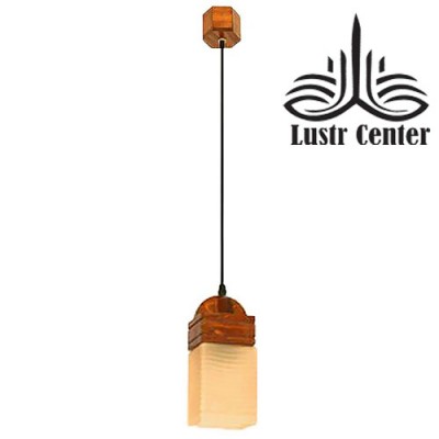 لوستر آویز چوبی تینا تکی
