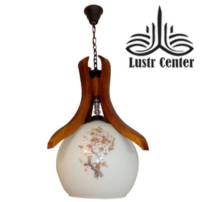 لوستر آویز چوبی چهار پر