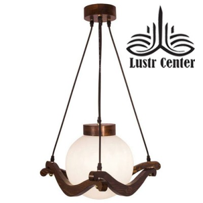 لوستر آویز چوبی برمودا