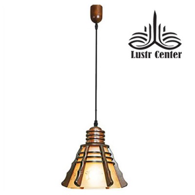 لوستر آویز چوبی مخروطی تک شعله دارکار