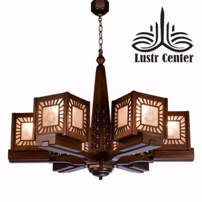 لوستر چوبی صبا شش شاخه