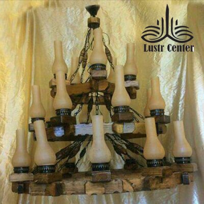 لوستر چوبی طبقاتی لامپا 24 شعله